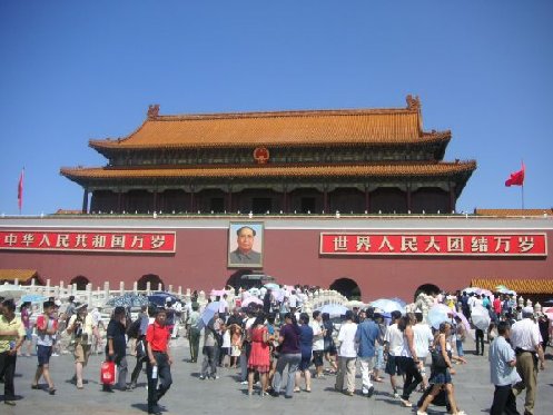 Pequín