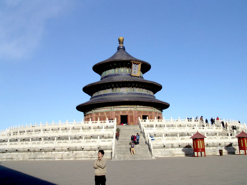 Templo del Cielo de Beijing