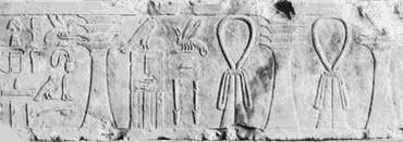 Inscripción de Imhotep en el recinto funerario de Necherjet-Dyeser en Saqqara