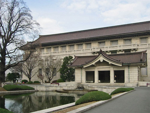 Museo Nacional de Tokio