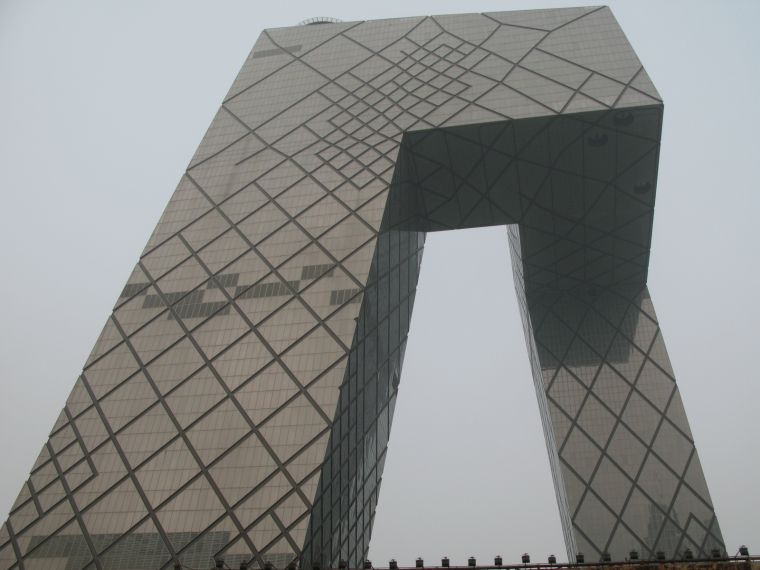 Vista cercana de los CCTV Headquarters de Beijing