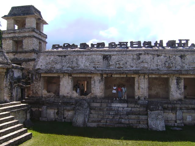 El Palacio de las ruinas de Palenque