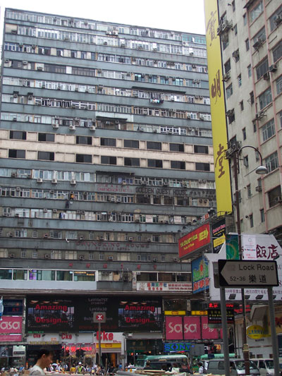 El edificio de Chunking Mansions en Hong Kong