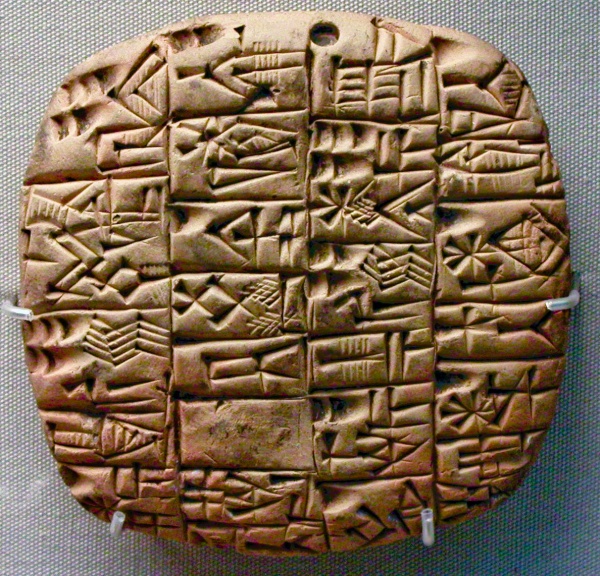Tablilla cuneiforme de Mesopotamia