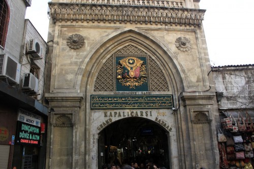 Entrada en el Gran Bazar de Estambul