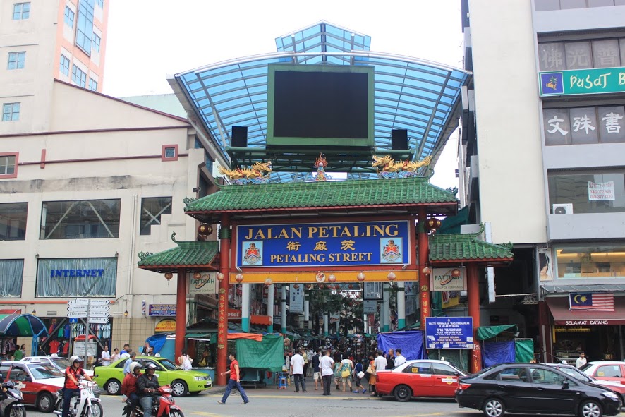 Entrada de Petaling Street en Kuala Lumpur